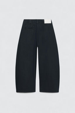 WIDE-LEG JEANS WITH DARTS SOSHIOTSUKI X ZARA фото 20