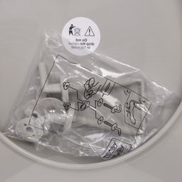 Сиденье для унитаза "Ирида"