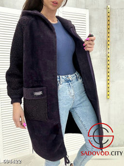 Кардиган женский