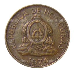 1 сентаво 1974 года Гондурас
