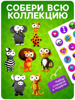 Игрушка - сюрприз Funny Box Зверятки: брелок, наклейки, карточка - Woow toys фото 3