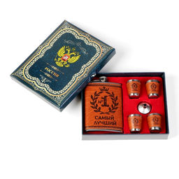 Подарочный набор 6 в 1 Самый лучший: фляжка 270 мл, 4 стопки 30 мл, воронка