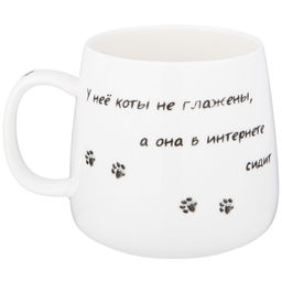 КРУЖКА LEFARD БЕРИ КОТА 400 МЛ  фото 3