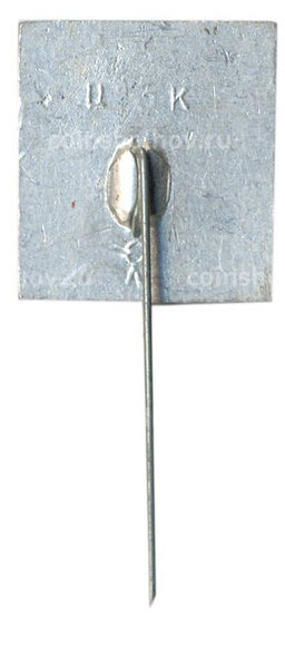 Значок Ленинград