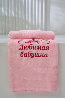 14418/12 "Любимая бабушка"полотенце махровое плотность 350гр