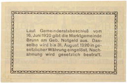 Банкнота 10 геллеров 1920 года Австрия  город Брунн-ам-Гебирге (Нотгельд)