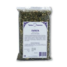 Галега лекарственная (козлятник, трава) 60 гр.