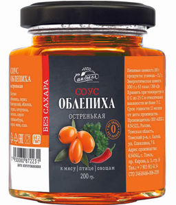 Соус Облепиха остренькая БЕЗ САХАРА 200 г Сам бы ел