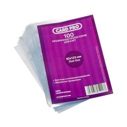 Прозрачные протекторы Card-Pro Dixit Size для настольных игр (100 шт.) 82x123 мм - для карт Имаджинариум, Диксит