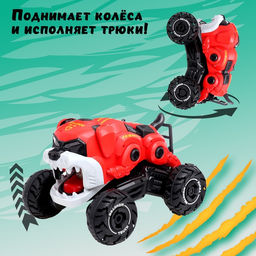 Джип Бульдог, радиоуправляемый, трансформация, дымовые эффекты, работает от аккумулятора, цвет красный - Simaland фото 5