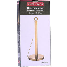 40571 Подставка для бумажных полотенец 15х37см нерж/ст/железо MB (х12) - Mayer&boch фото 5
