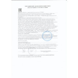 Оливки, фаршированные корнишонами, Греция, ст.банка, 350г