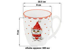 Набор 2 кружек 300 мл 10,5*8*9 см Котики ручка петля - Elan gallery фото 2