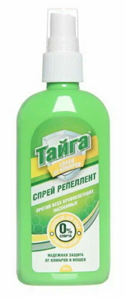 ТАЙГА против всех кровососущих насекомых спрей репеллент 125мл Хит!