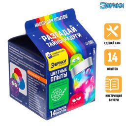 Набор для опытов Цветные опыты