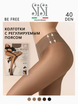 Колготки Be Free 40 V.B. (80/5) - miele - Sisi фото 8