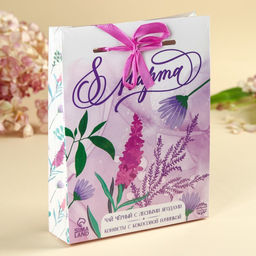 Подарочный набор 8 марта: чай чёрный с лесными ягодами 50 г., шоколадные конфеты 100 г. - Фабрика счастья фото 6