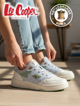 Кроссовки для активного отдыха / Lee Cooper