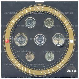Годовой набор монет 2019 года Турция в подарочном буклете