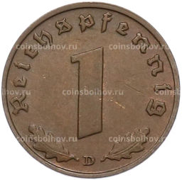 Монета 1 рейхспфенниг 1939 года D Германия