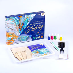 Набор для творчества «Рисуем в технике Эбру», формат А4 + шкатулка из дерева