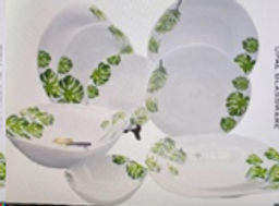 Столовый набор 13 предметов / GRAY-13/7578 (7242) /уп 2/ Монстера