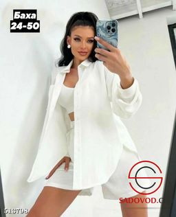 Костюм двойка - Bruno фото 3