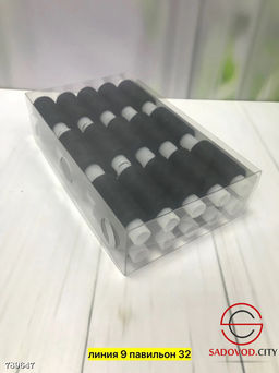 Набор нитки 1 упаковка