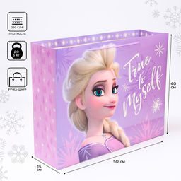 Пакет подарочный, 50×40×15 см, упаковка, Холодное сердце