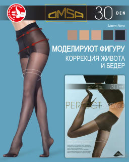 PERFECT BODY 30 (50/5) - daino - Omsa фото 2