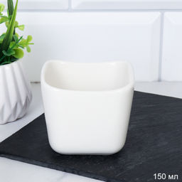 Соусник 150 мл / WS-64 /уп 72/