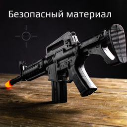 Автомат - трещотка «Рокот»