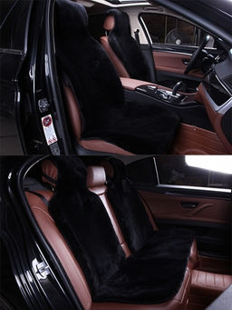 Короткий ворс (цельные шкуры класс "А")