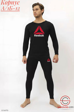 Термобелье мужское с начесом - Bruno фото 5