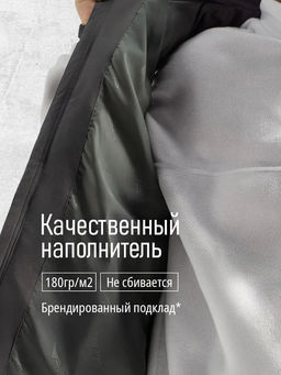 Жилет с капюшоном, утепленный стеганный универсальный Saimaa  фото 4