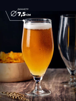 Набор бокалов 2шт.х620мл ФРАНЦУЗСКИЙ РЕСТОРАНЧИК арт.N6027 /Люминарк/