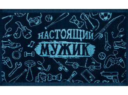 1с105.413ж1 Соты и пчелка (коралл3) Полотенце махровое 50х30 см - Текс-дизайн фото 318