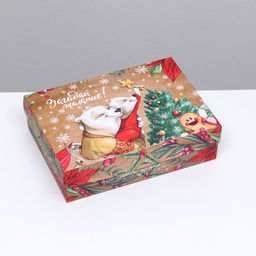 Подарочная коробка сборная Угадай желание, 21 х 15 х 5,7 см - UPAK LAND фото 7