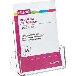 Подставка настольная Attache А5 155х32мм вертикаль  фото 2