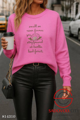 Кофточка женская с надписью - Bruno фото 6