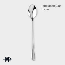 Ложка десертная из нержавеющей стали Magistro Эми, длина 19 см, цвет серебряный  фото 8