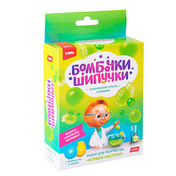 Химические опыты. Бомбочка-шипучка "Боевой настрой"