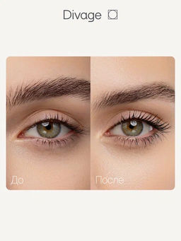 Mascara Acapella Ж Товар Тон 01 черная - Divage фото 4