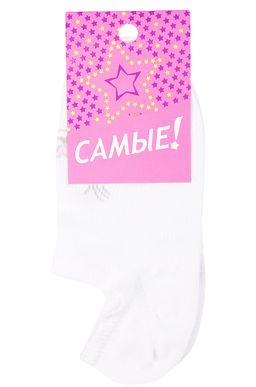 Цена за 3 шт. Следки для девочки Самые!  фото 6