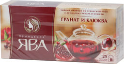 Принцесса Ява. Гранат и клюква карт.упаковка, 25 пак.