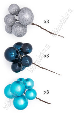 Набор шаров на проволоке (54шт) SF-8007, микс №4 - Больше подарков фото 4