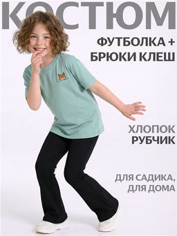 Футболка+брюки 2ДФБ5915023