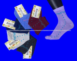 Цена за 10 пар. Тула носки женские большие размеры арт. К 132 с РИСУНКОМ