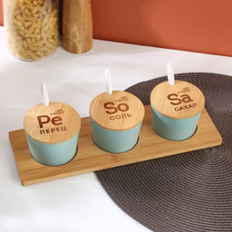 Банки керамические для хранения «+100 к вкусу», 250 мл, 3 шт