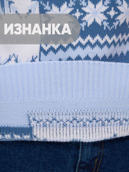 Джемпер женский 9232-94031 - Vay фото 6